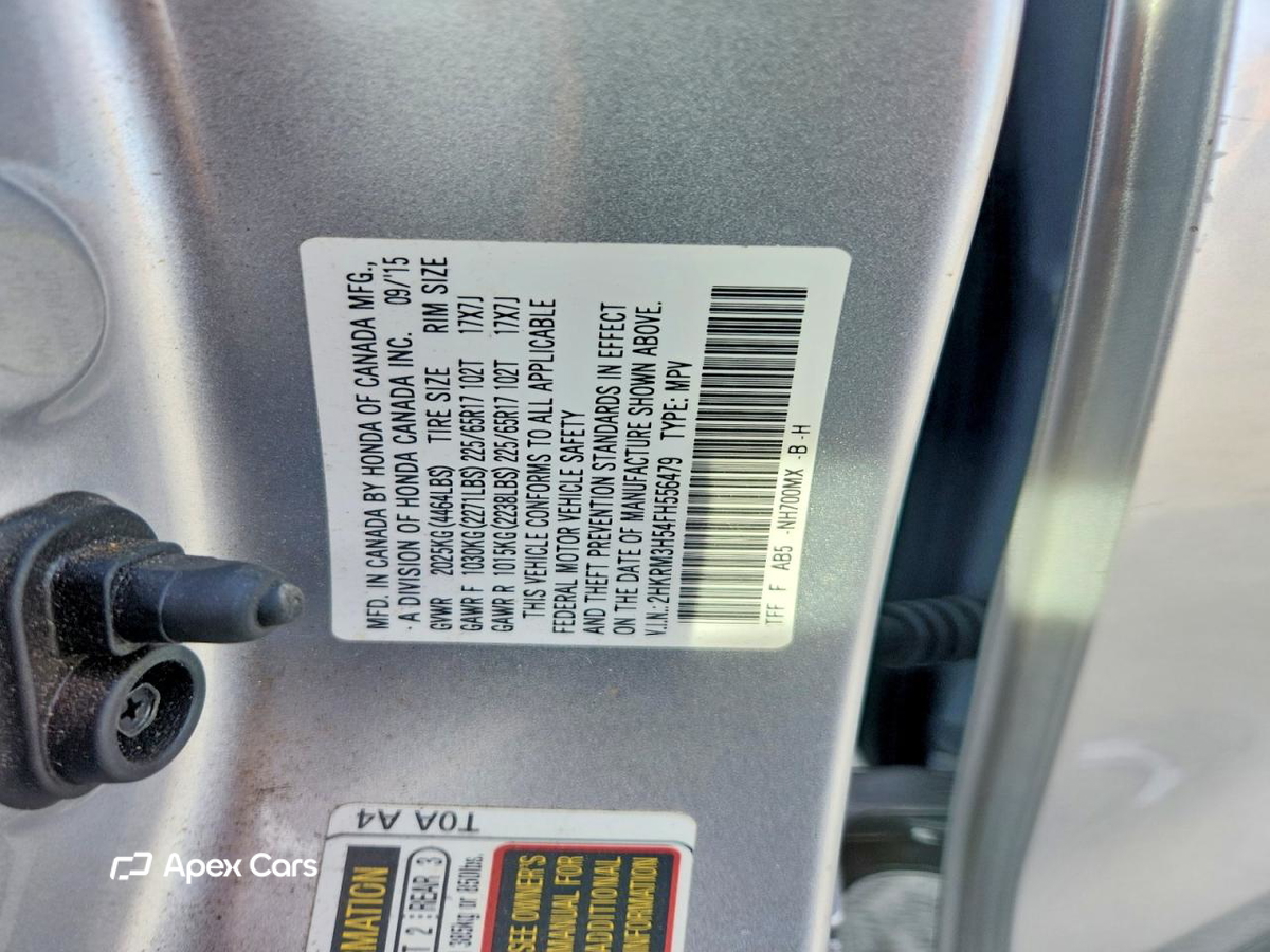 Honda CR-V 2015