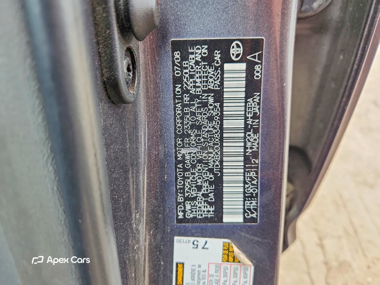 Toyota Prius 2008