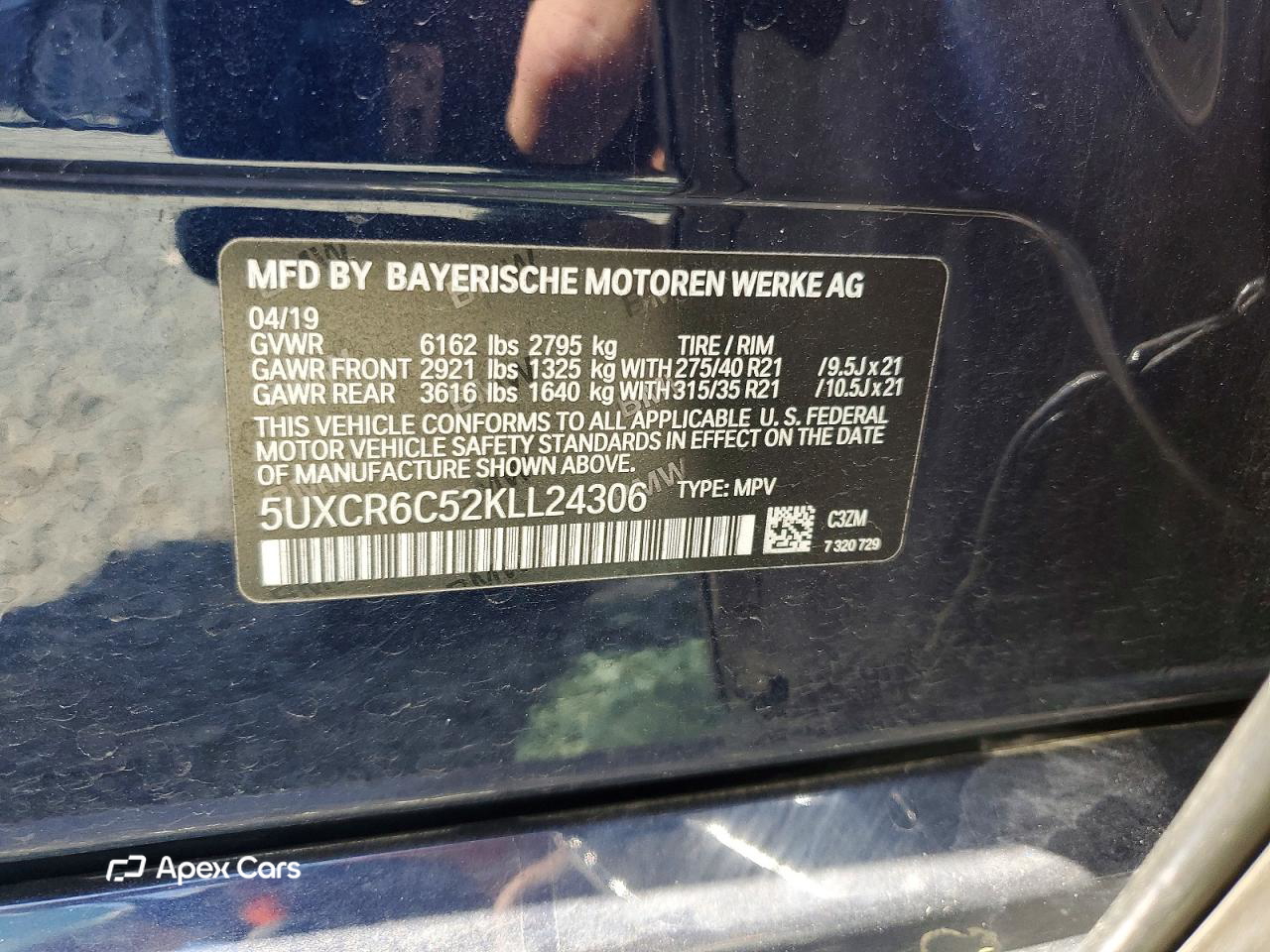 BMW X5 2019