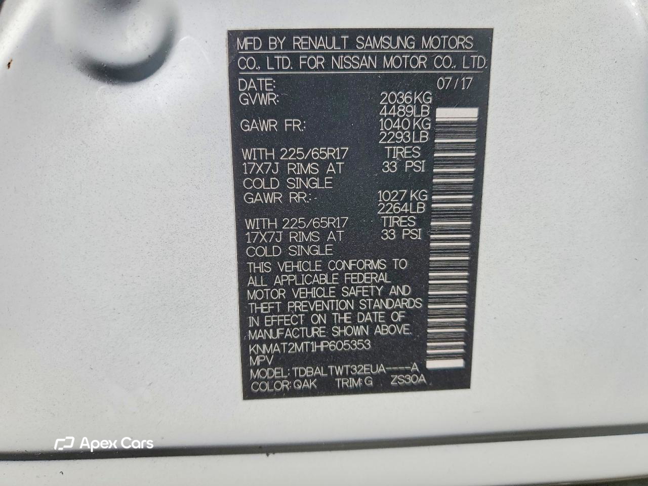 Nissan Rogue 2017