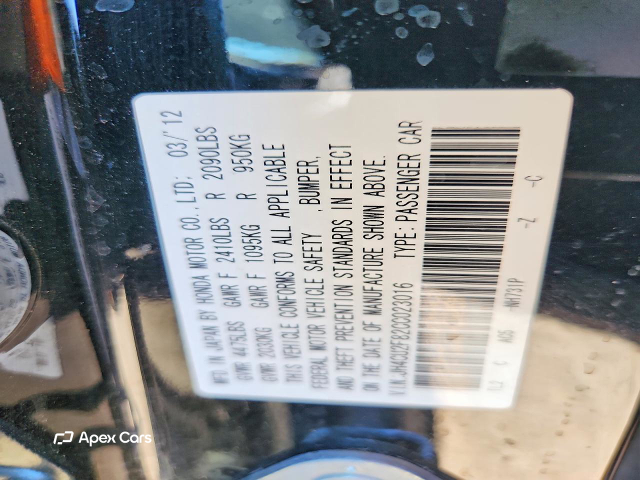 Acura TSX 2012