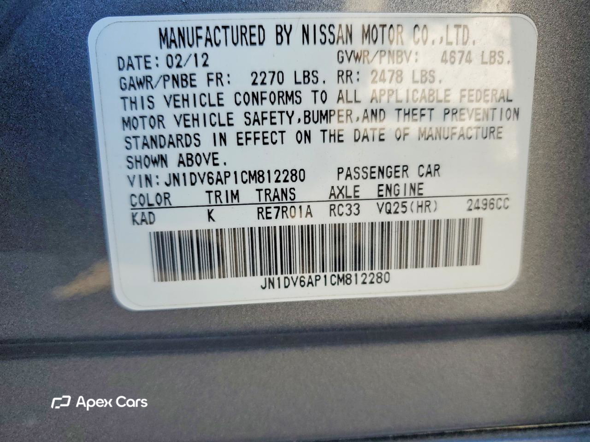 Infiniti G 2012