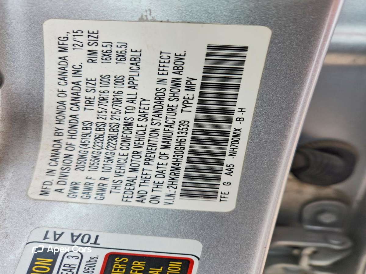 Honda CR-V 2016
