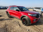Ford Explorer 2023