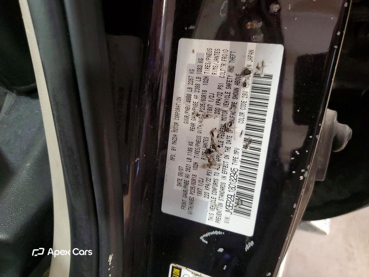 Mazda CX-7 2008