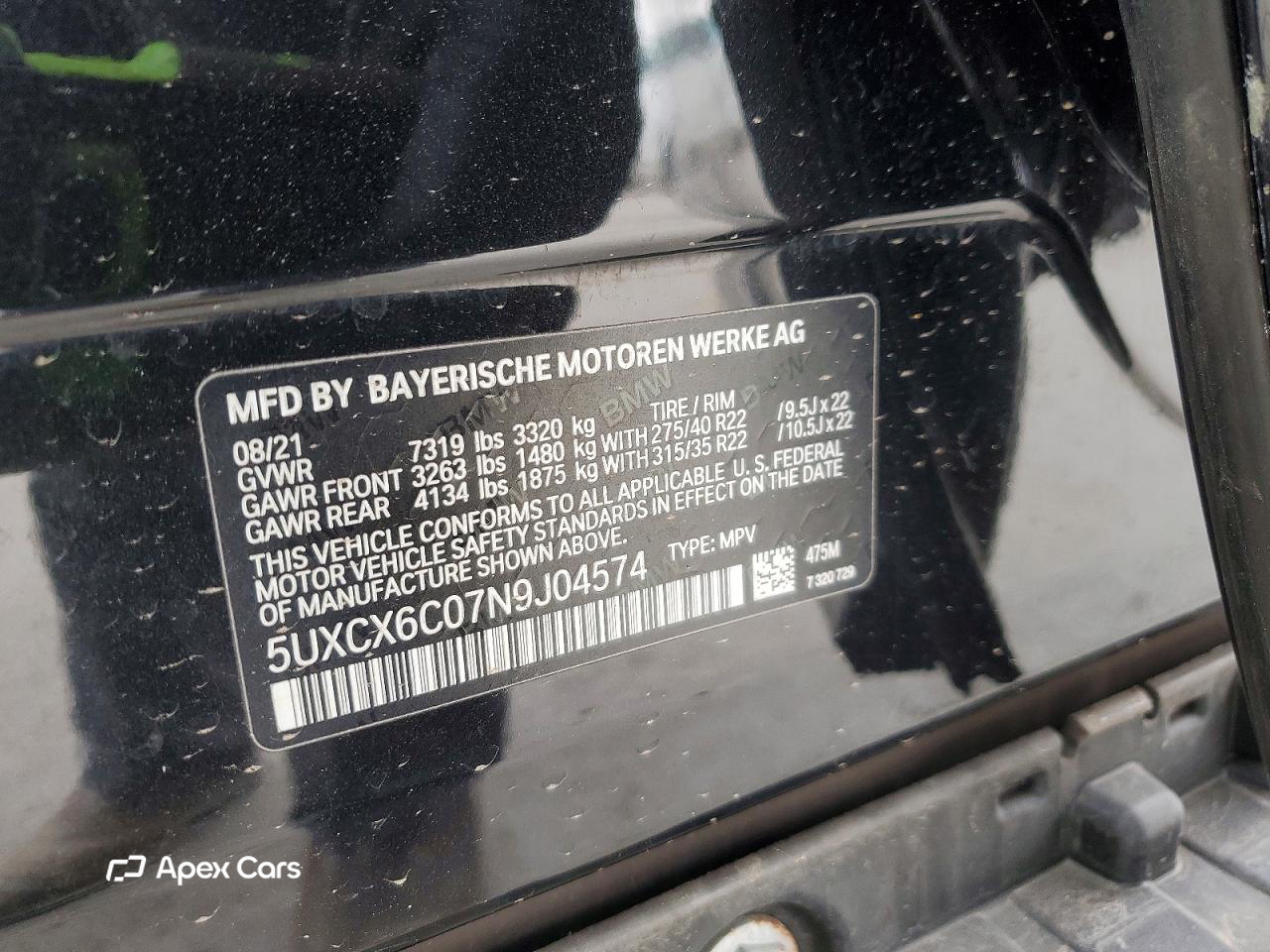 BMW X7 2022