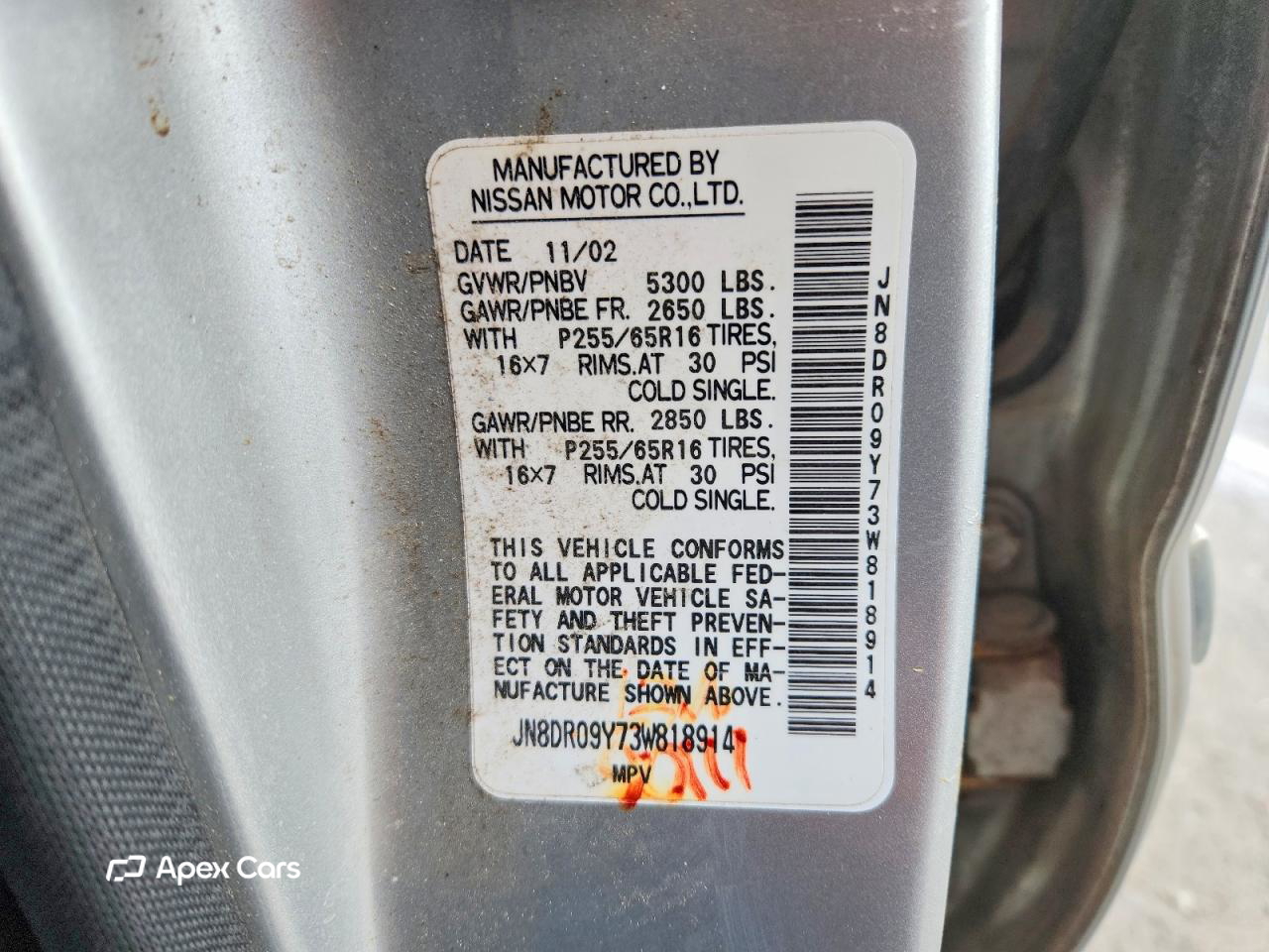 Nissan Pathfinder 2003