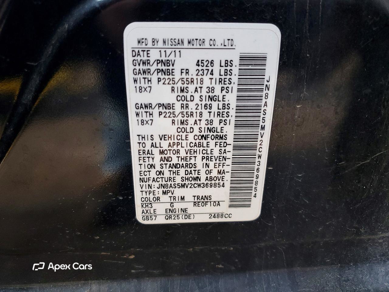 Nissan Rogue 2012