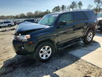 Toyota 4Runner 2017
