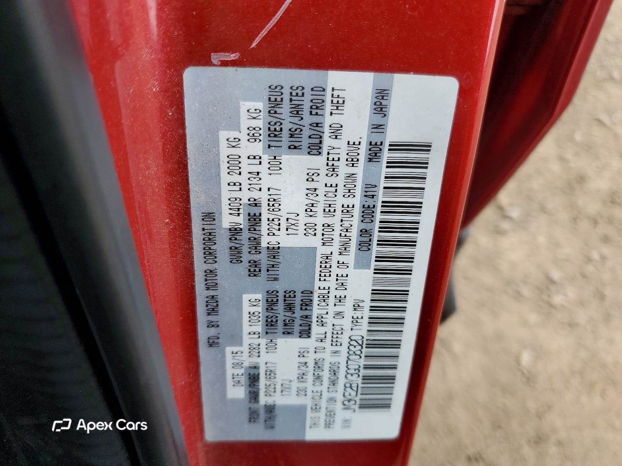 Mazda CX-5 2016