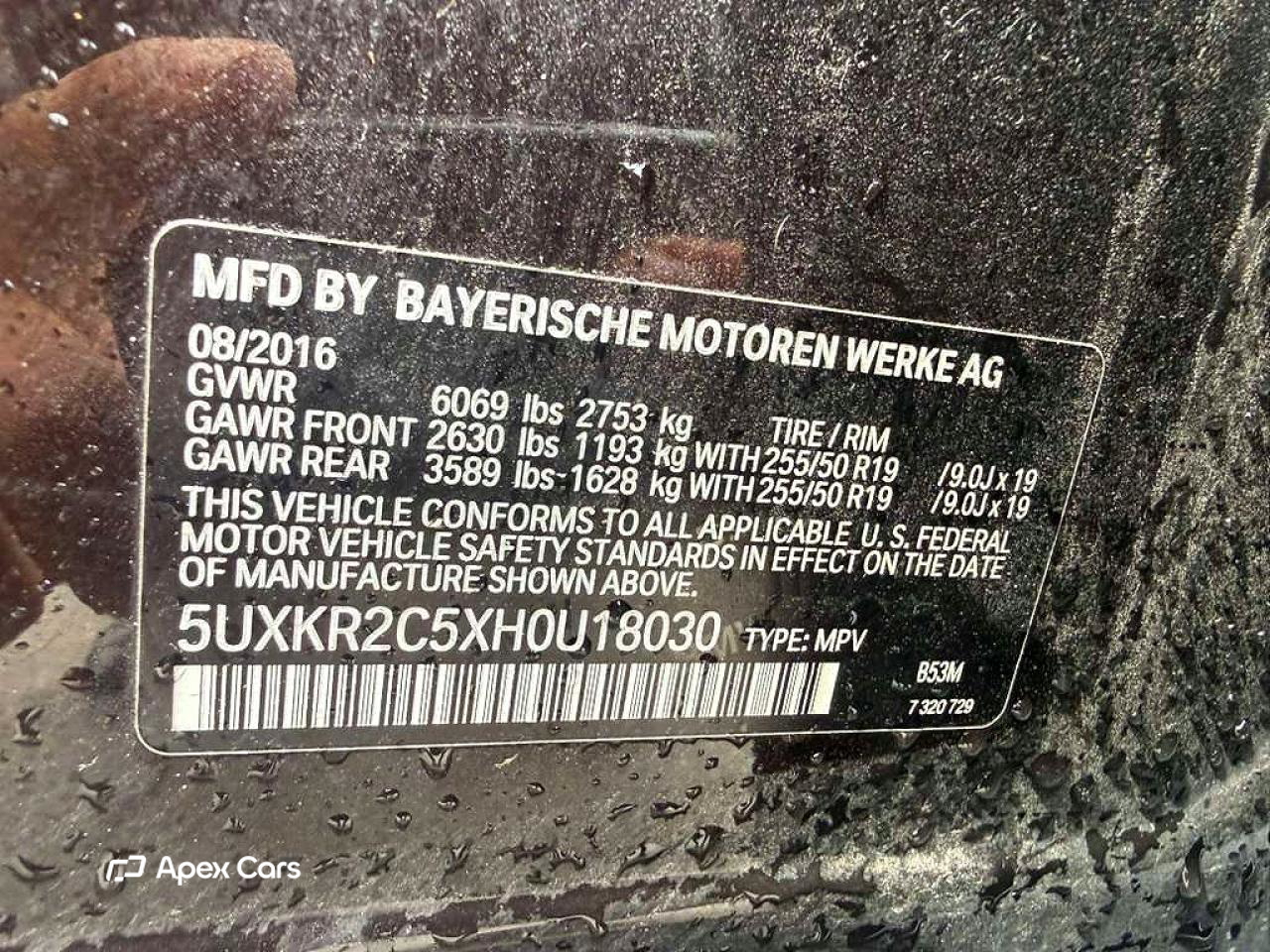 BMW X5 2017