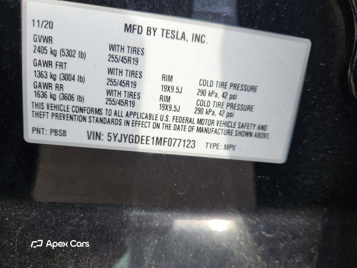 Tesla Model Y 2021