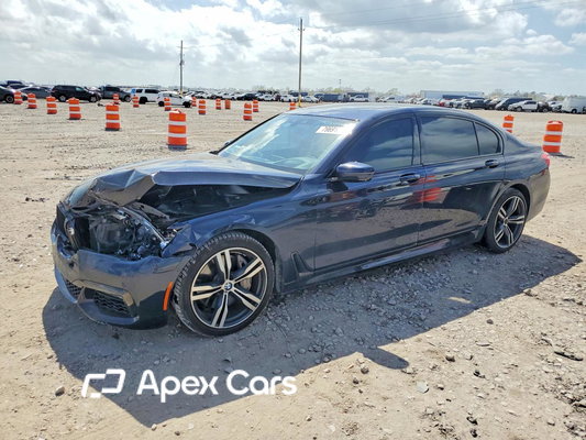BMW Series 7 2017 - Zdjęcie 1 z 13