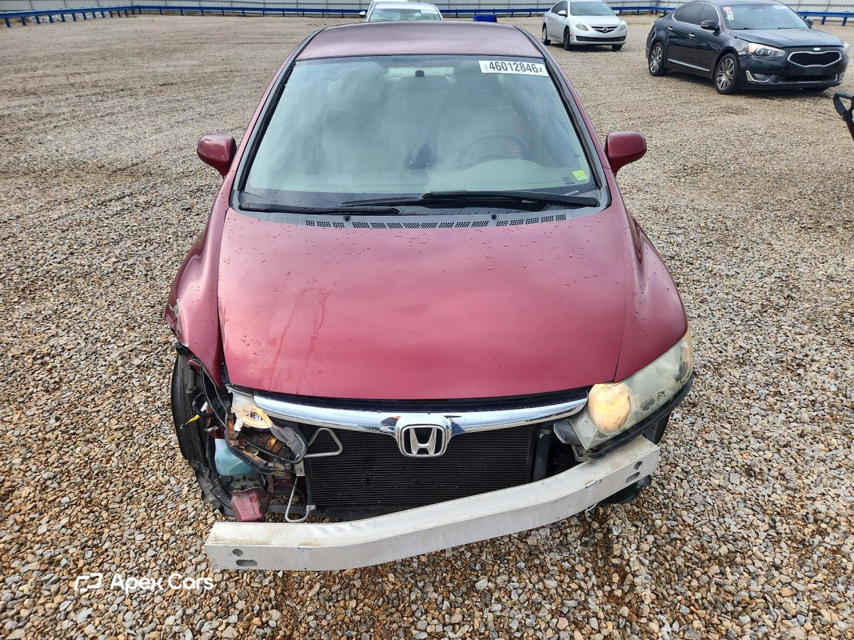 Honda Civic 2007