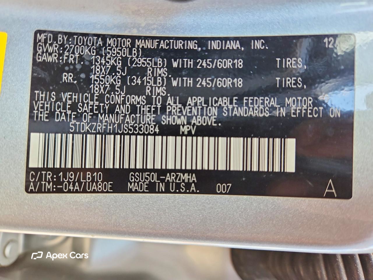 Toyota Highlander 2018