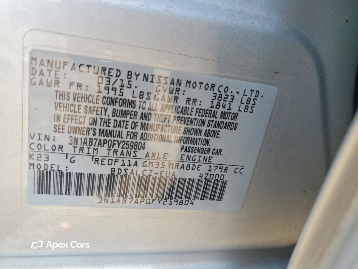 Nissan Sentra 2015