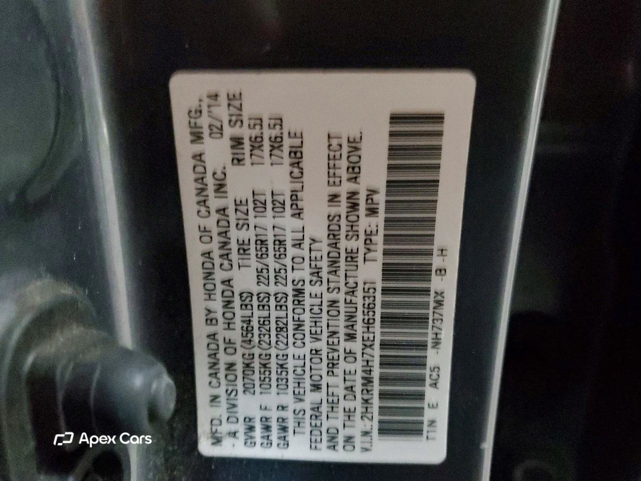 Honda CR-V 2014