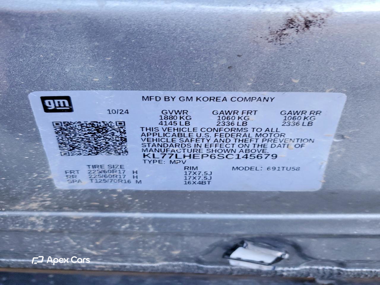 Chevrolet Trax 2025
