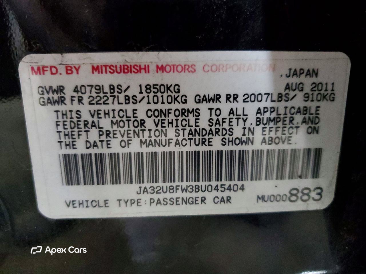 Mitsubishi Lancer 2011