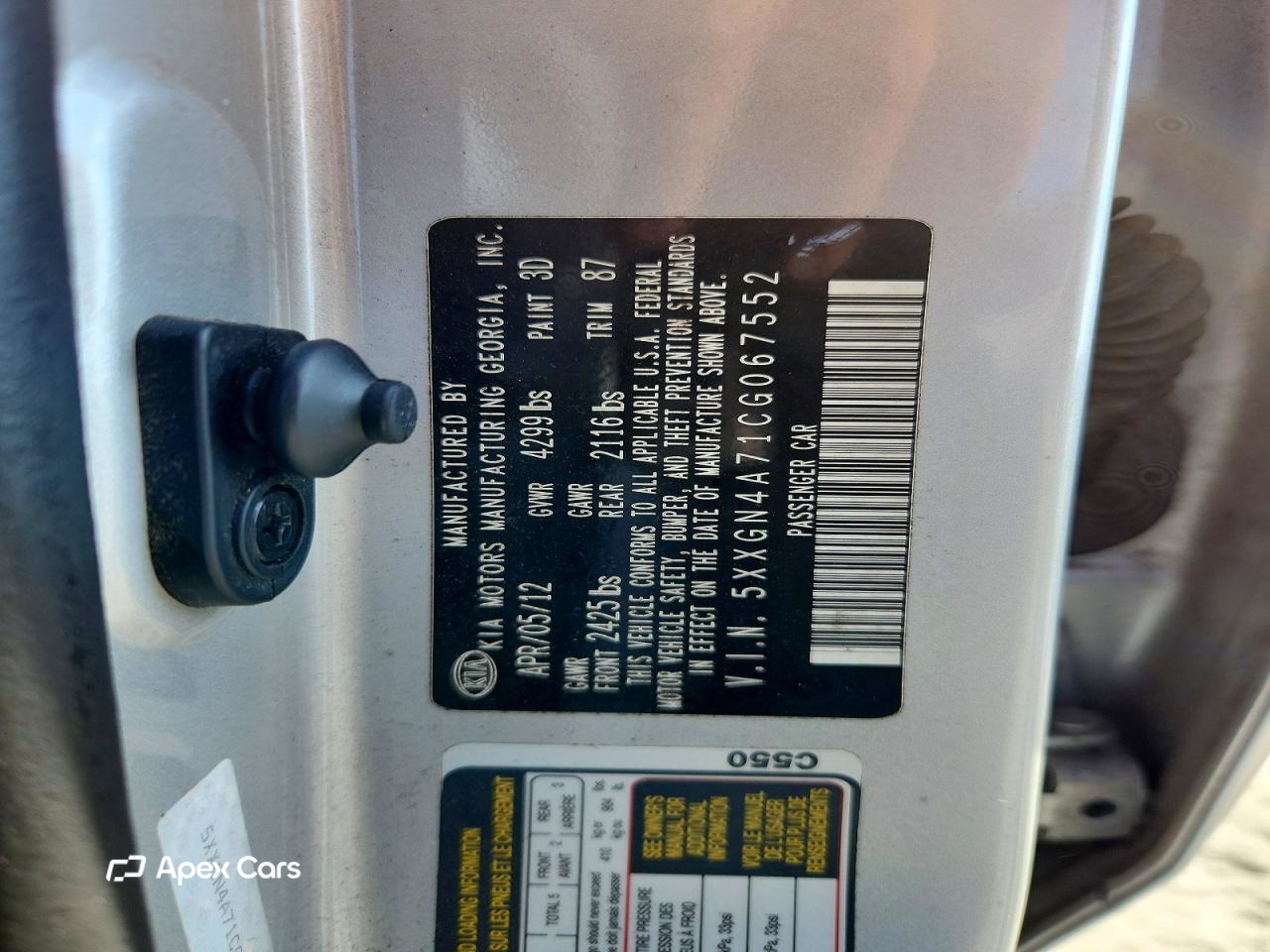 Kia Optima 2012