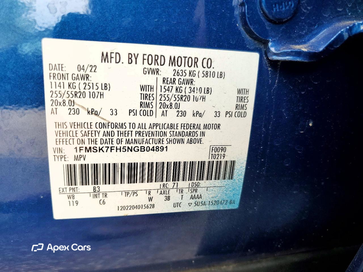 Ford Explorer 2022