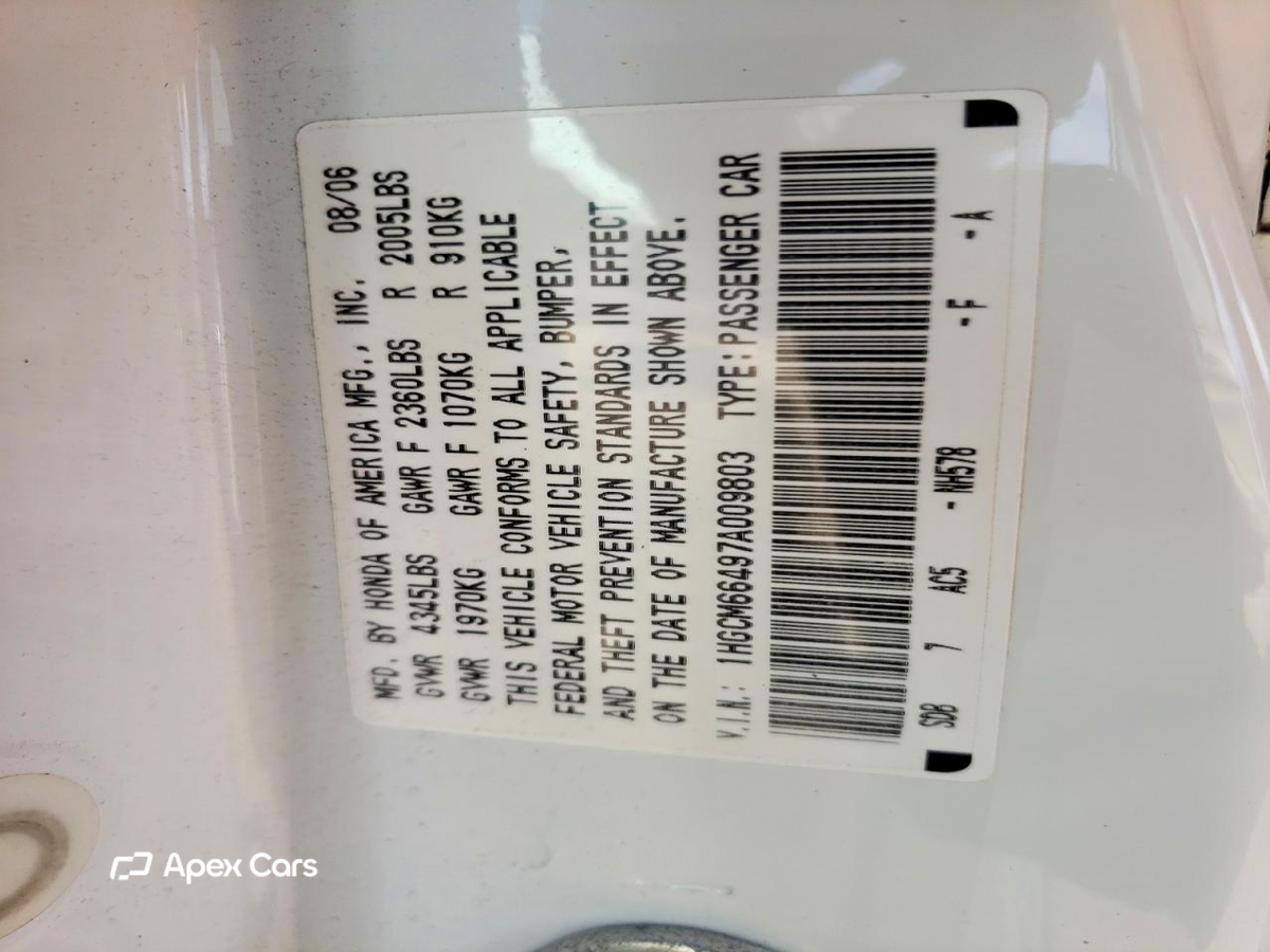Honda Accord 2007