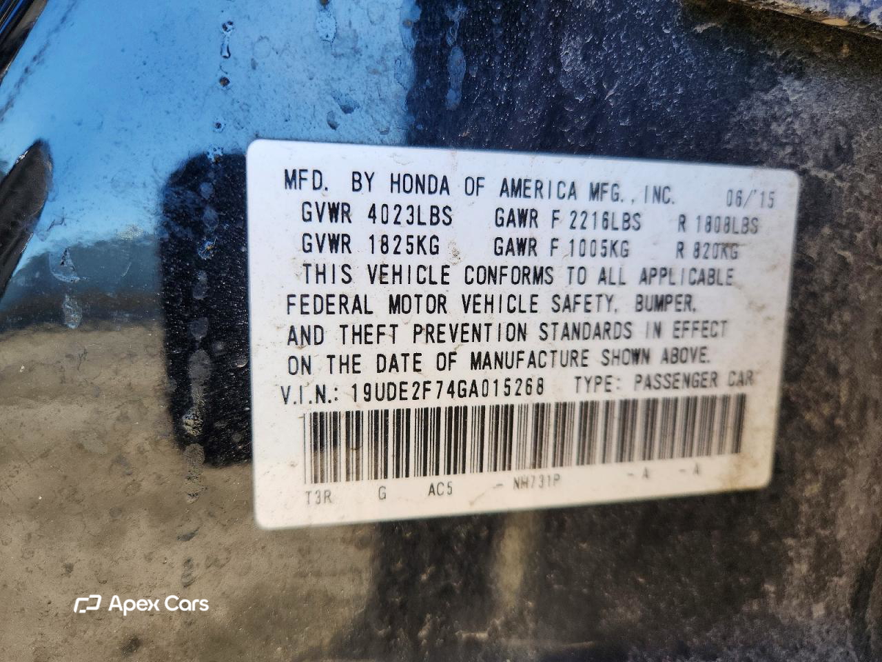 Acura ILX 2016