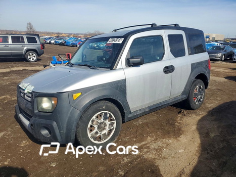 2007 Honda Element - Image 1 of 5