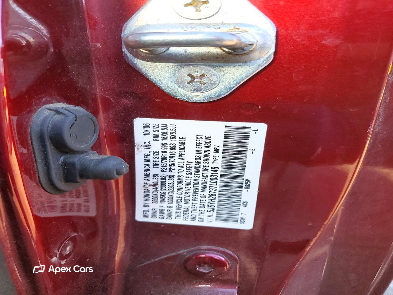 Honda Element 2007