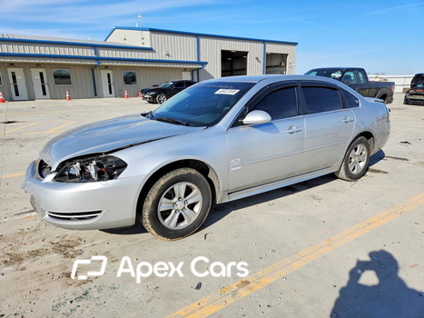 Chevrolet Impala 2014 - Image 1 of 13