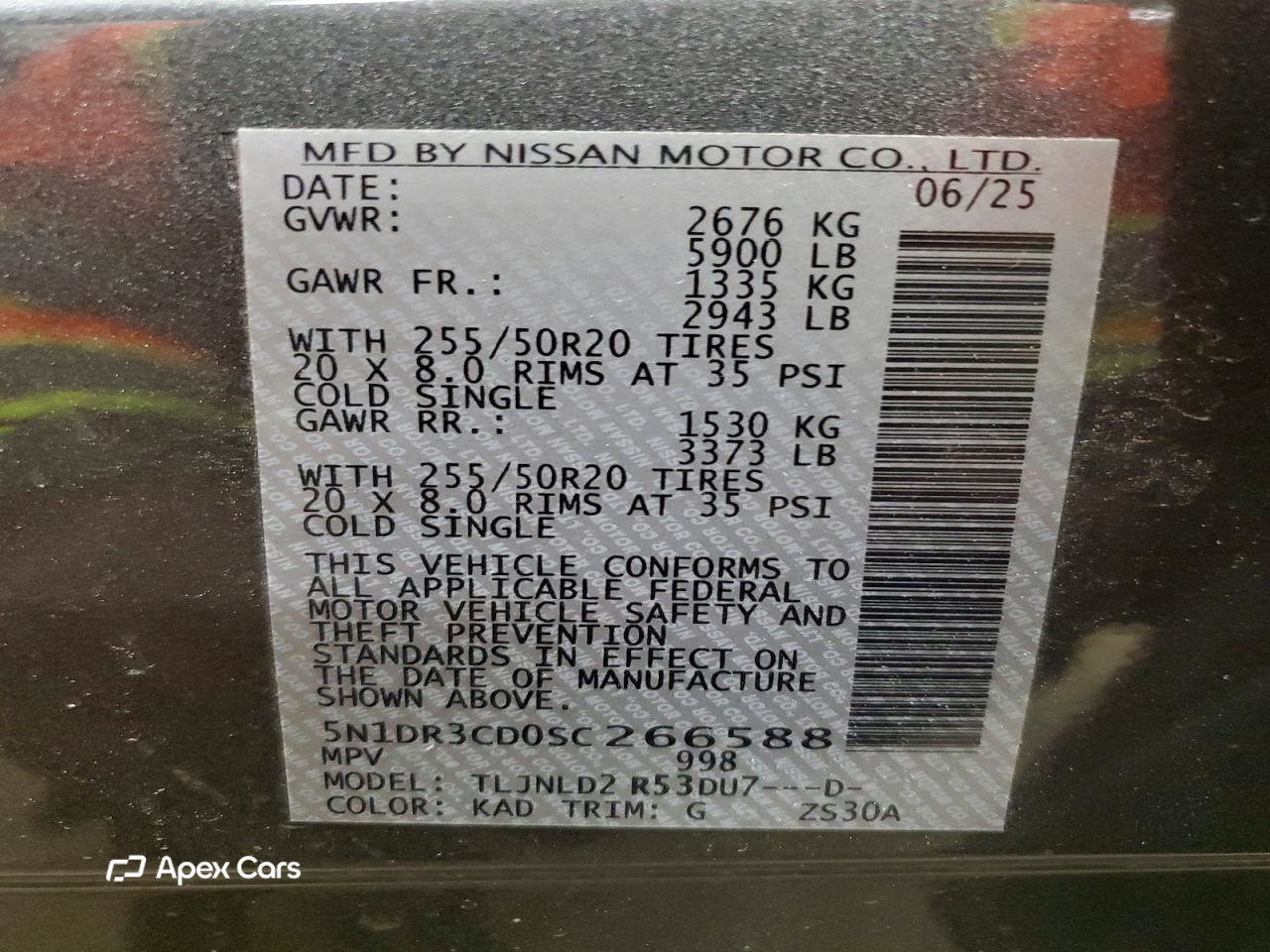 Nissan Pathfinder 2025