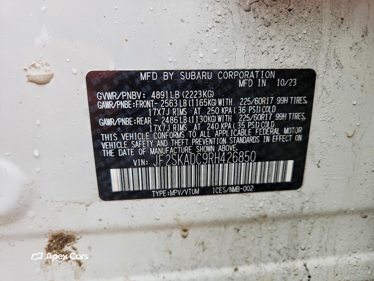 Subaru Forester 2024