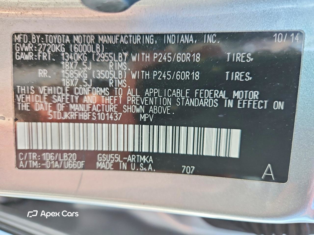 Toyota Highlander 2015
