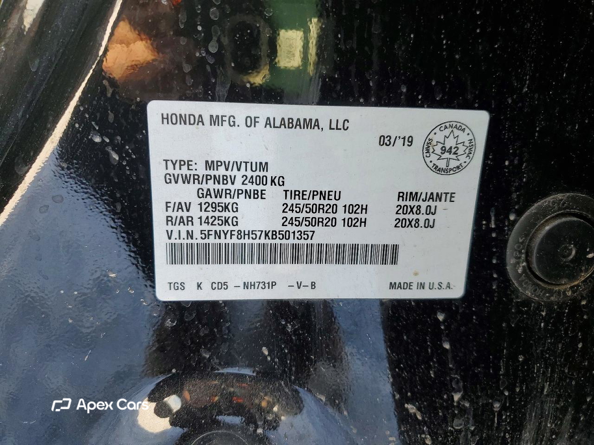Honda Passport 2019