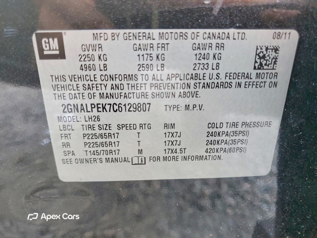 Chevrolet Equinox 2012