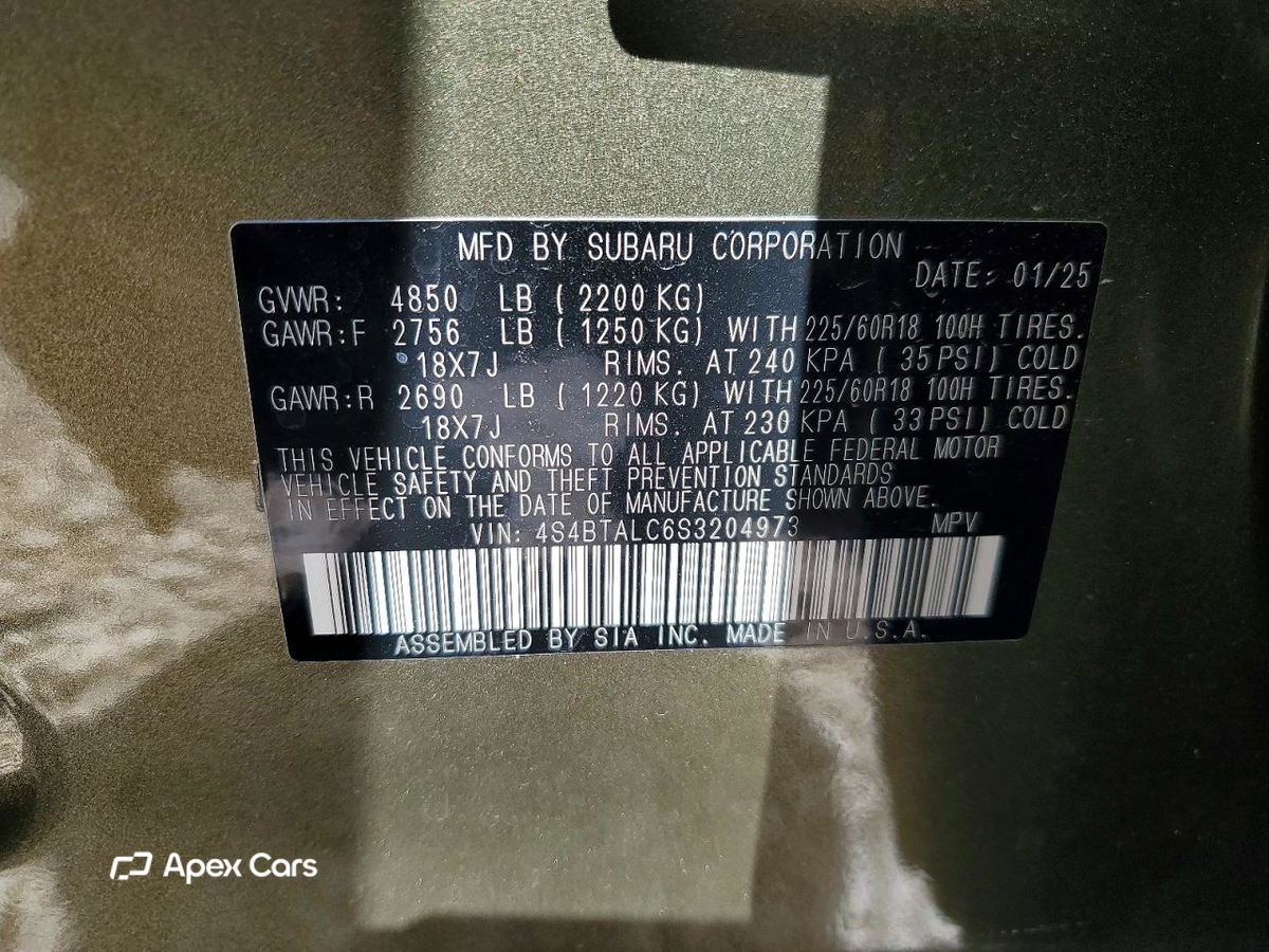 Subaru Outback 2025