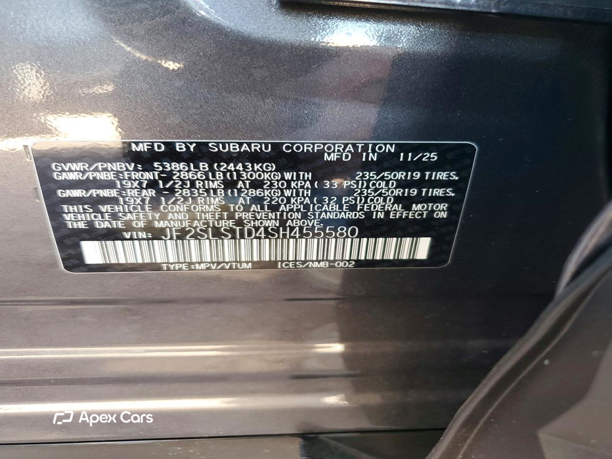 Subaru Forester 2025