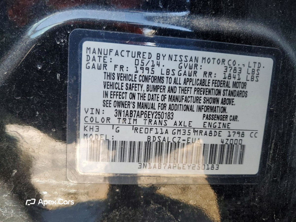Nissan Sentra 2014
