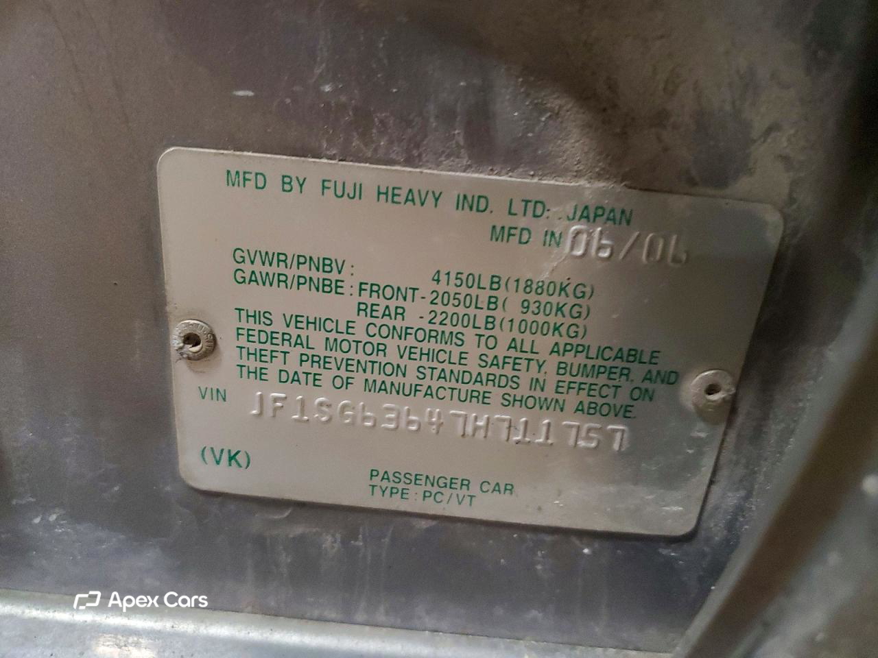 Subaru Forester 2007
