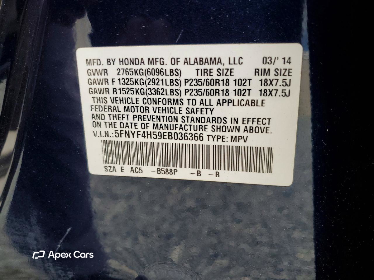 Honda Pilot 2014