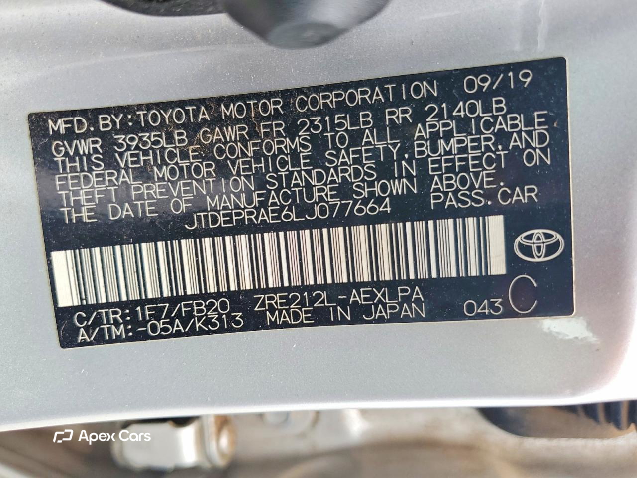 Toyota Corolla 2020