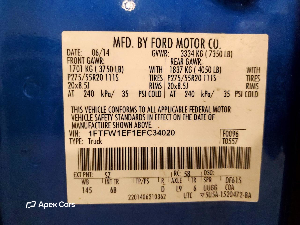 Ford F-150 2014