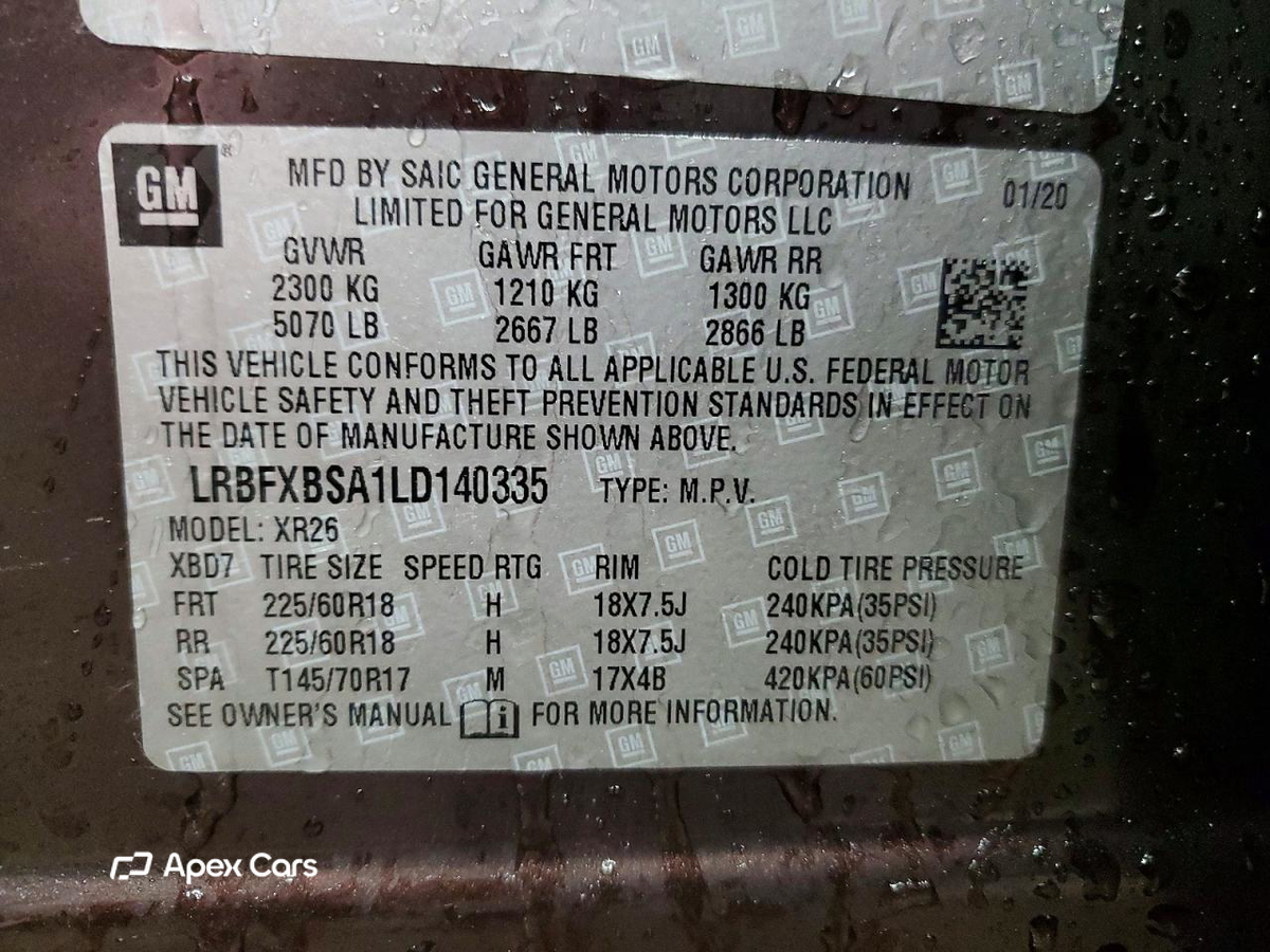 Buick Envision 2020