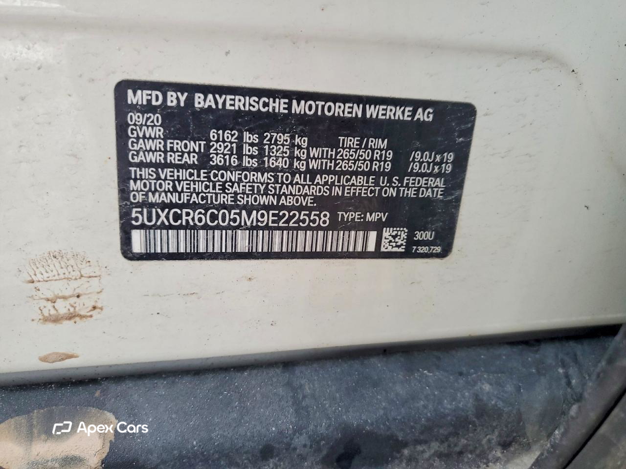 BMW X5 2021