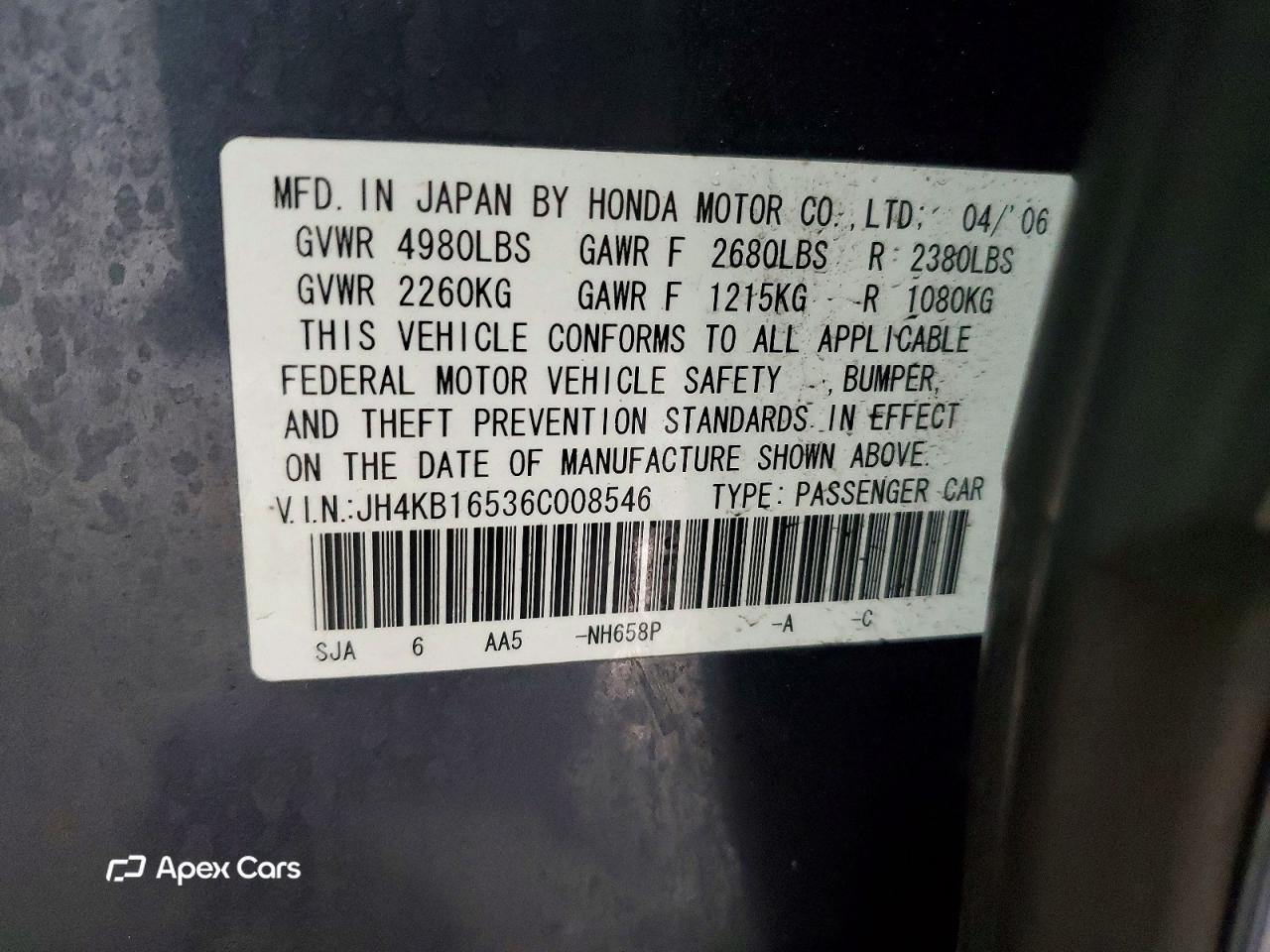 Acura RL 2006