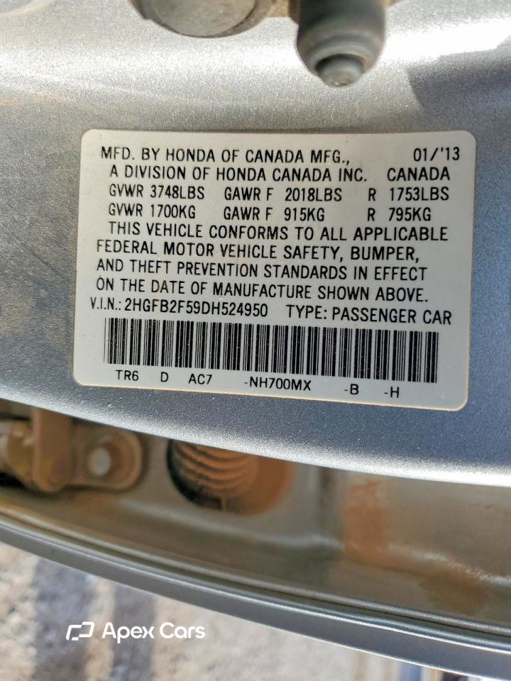 Honda Civic 2013