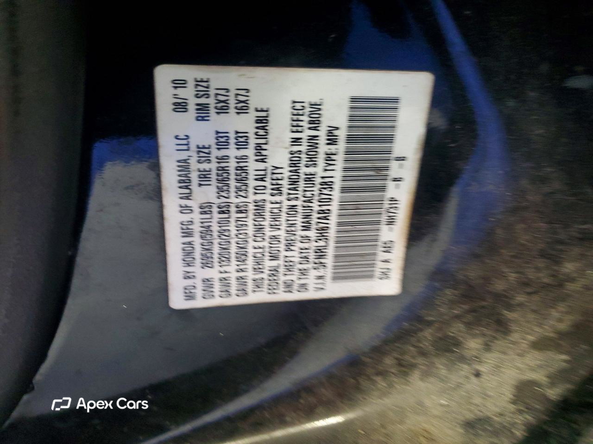 Honda Odyssey 2010