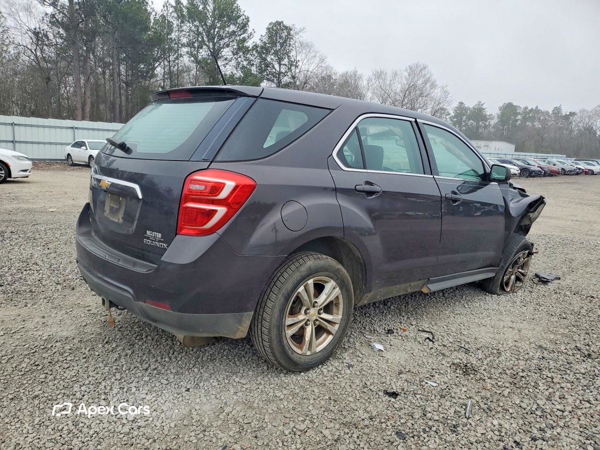 Chevrolet Equinox 2016