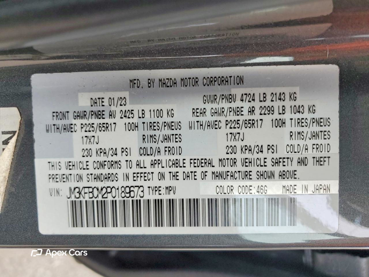 Mazda CX-5 2023