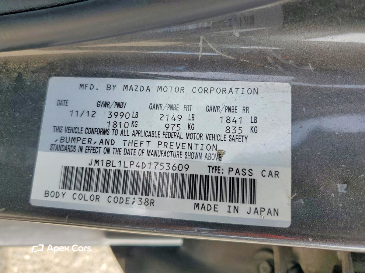Mazda 3 2013